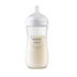Mamadeira Pétala 3.0 330ml Transparente - Philips Avent